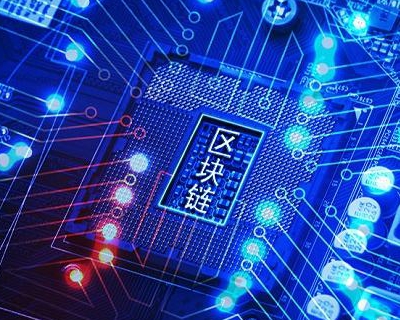 区块链交易系统的交易模式有哪些?