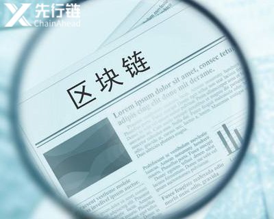 区块链交易系统,有哪些新手小知识?